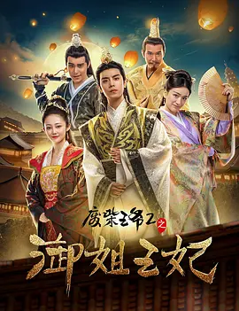 黄页网站播放器日本